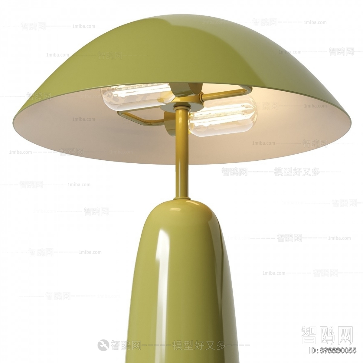Modern Table Lamp