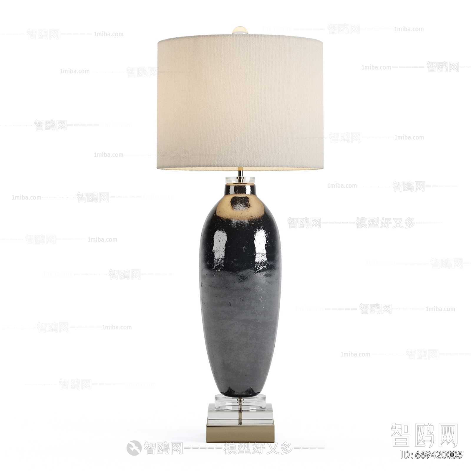 Modern Table Lamp