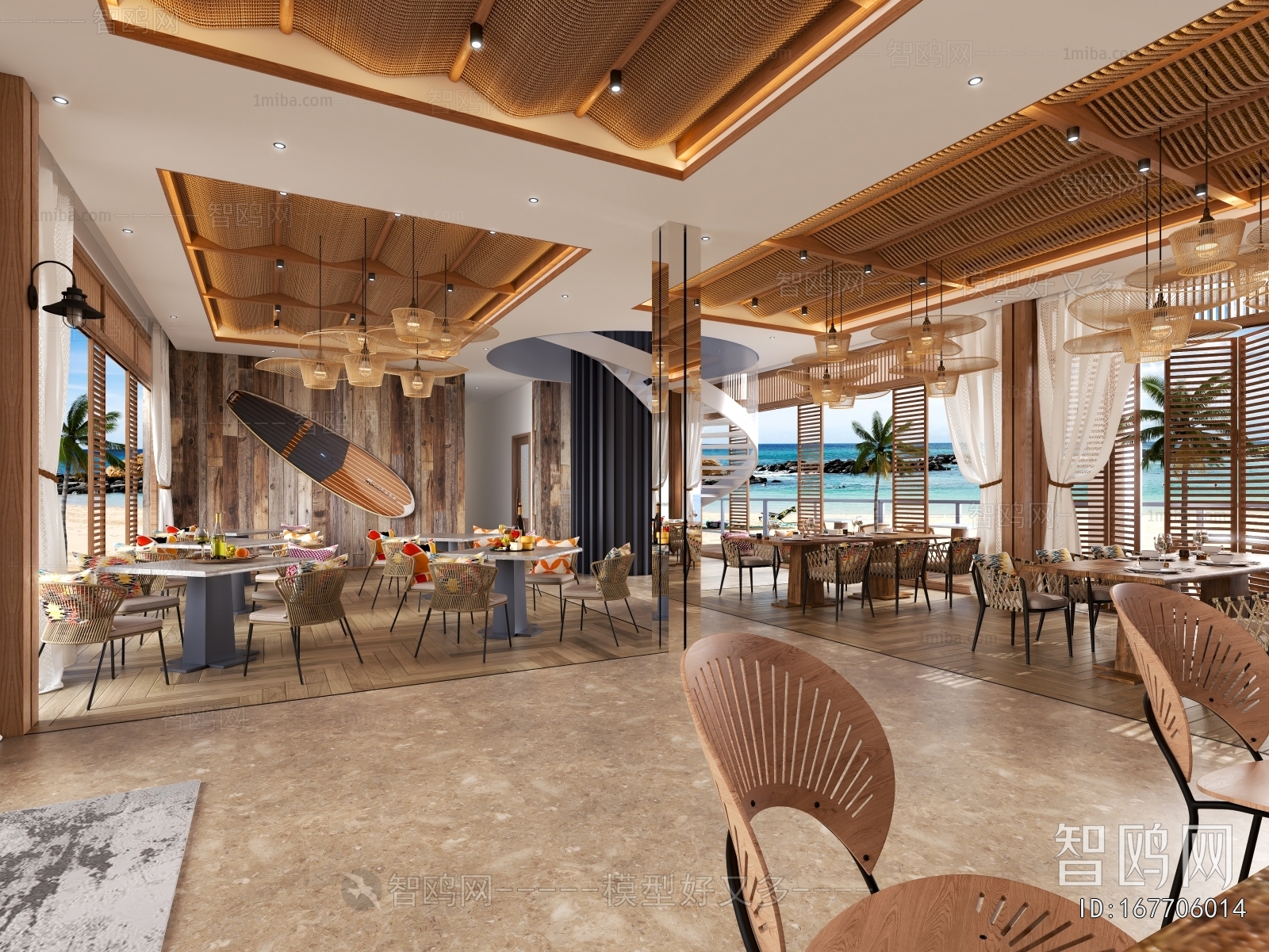 Modern Restaurant