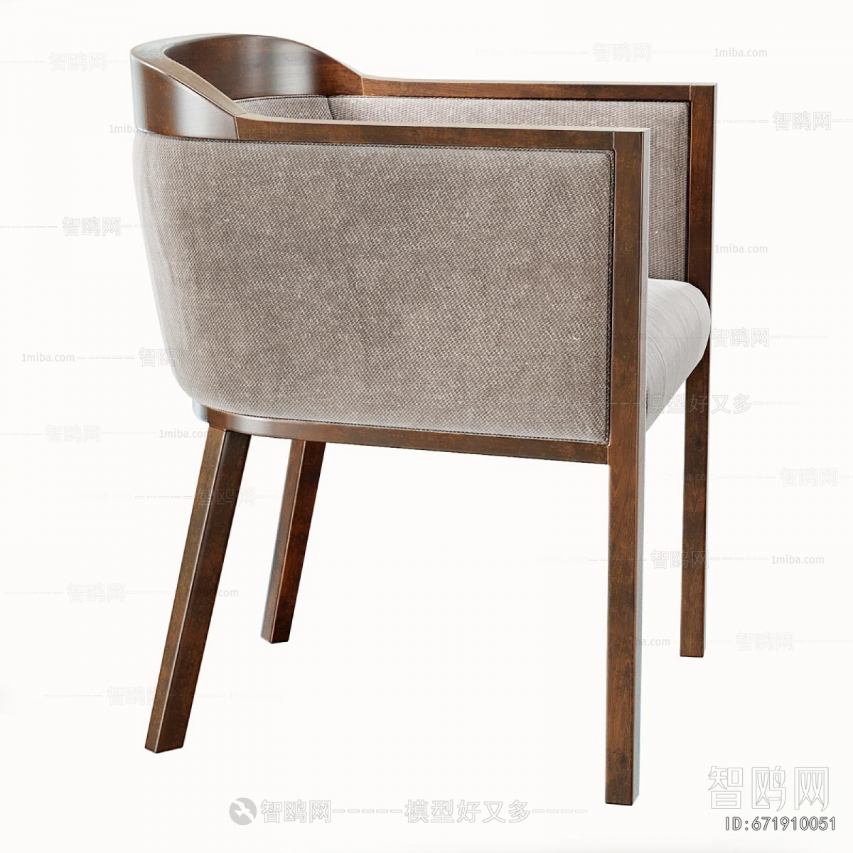 Modern Dining Chair