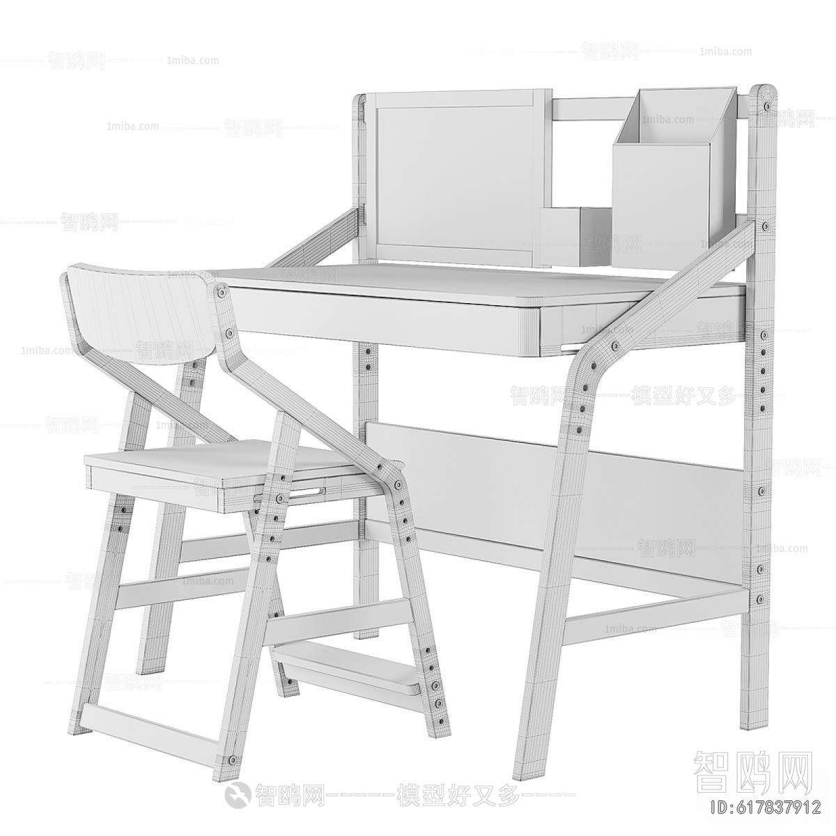 Modern Computer Desk And Chair