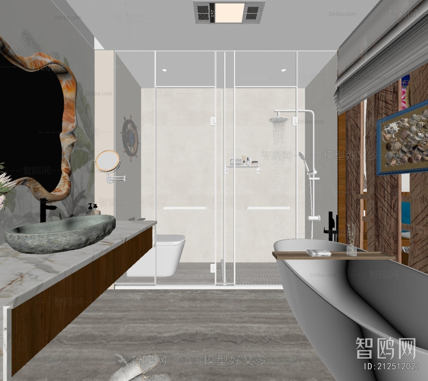 Modern TOILET