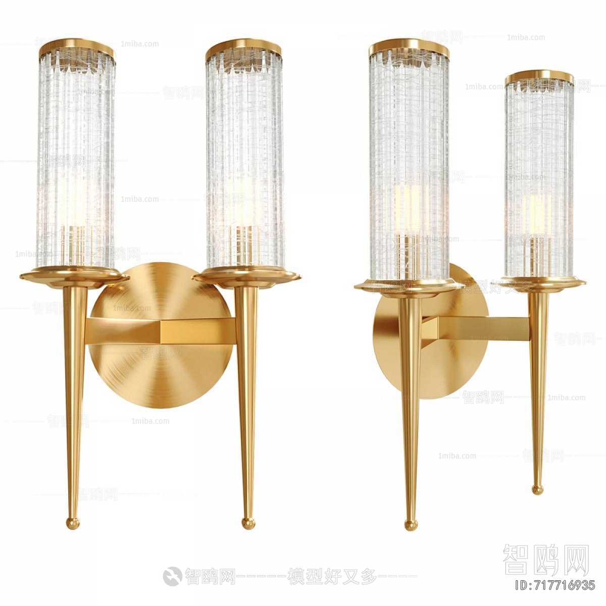 Modern Wall Lamp