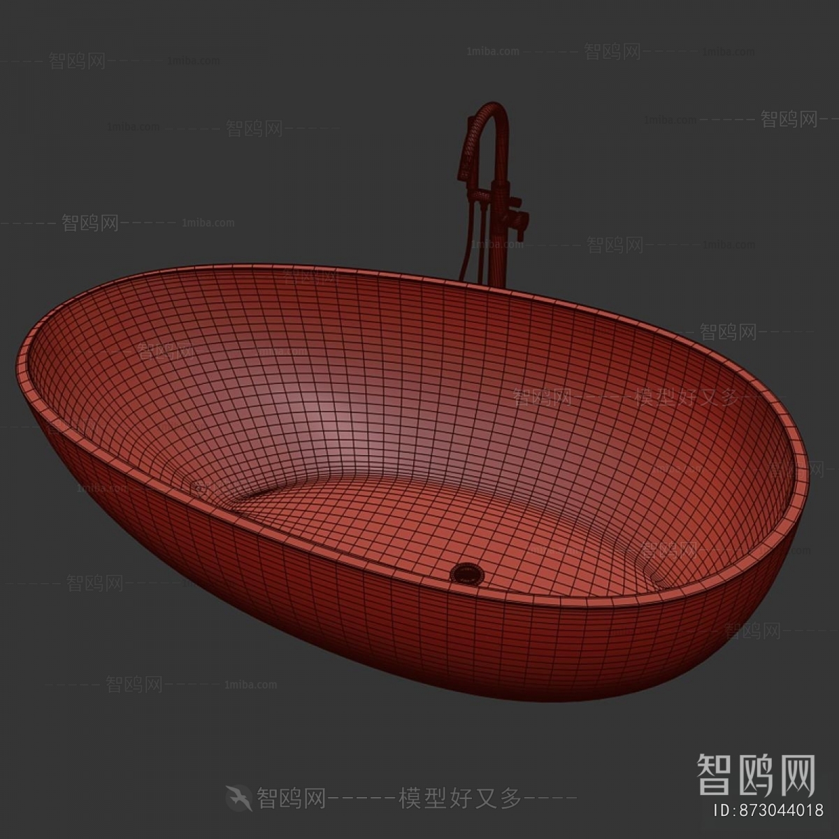 Modern Bathtub