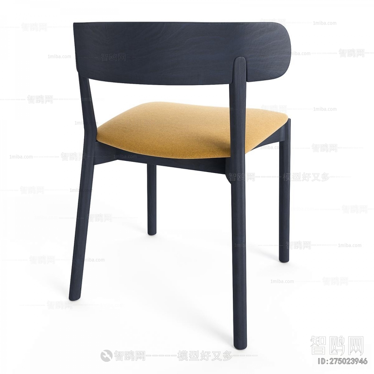 Modern Dining Chair
