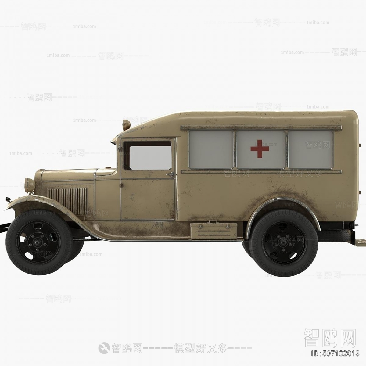 Modern Car