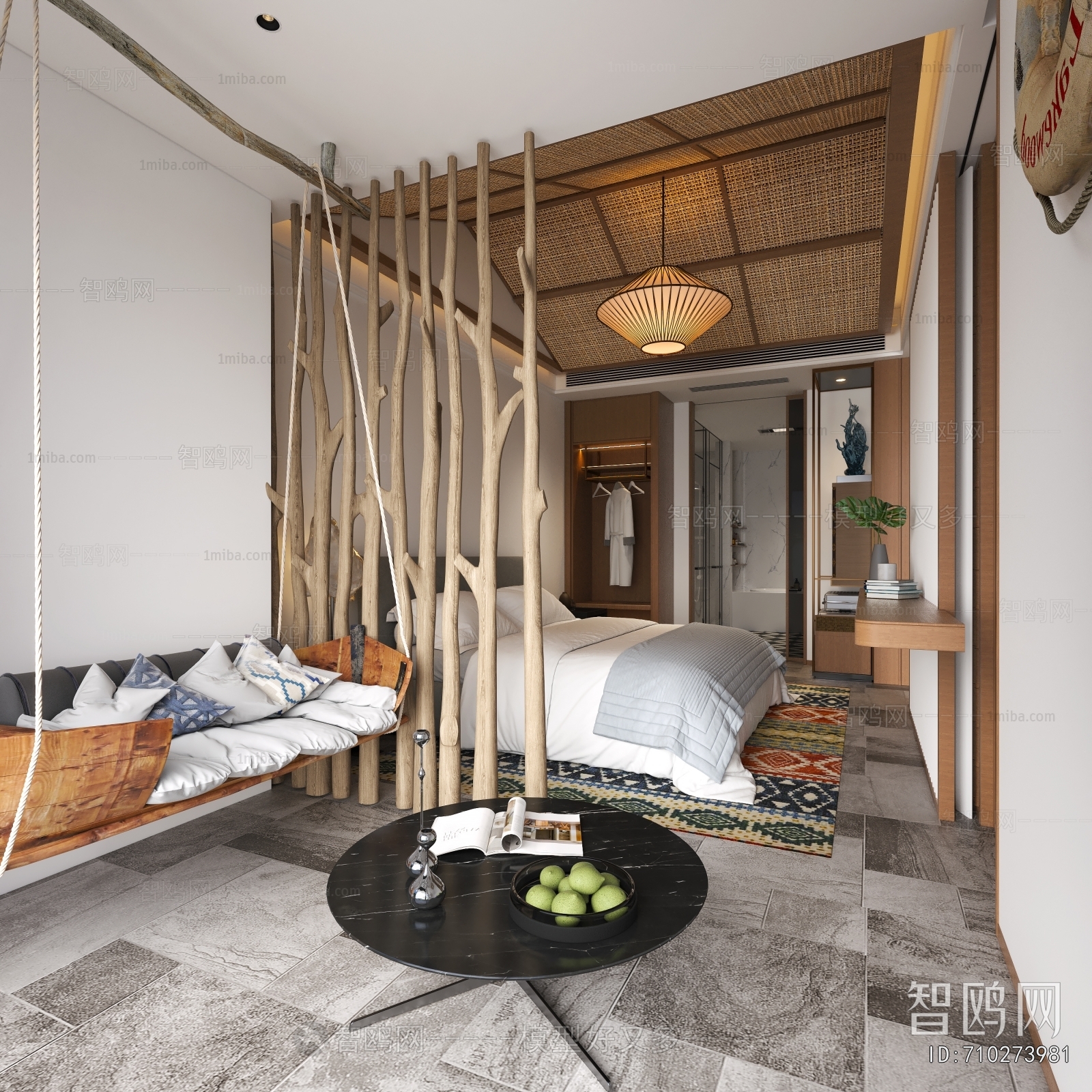 Modern Guest Room