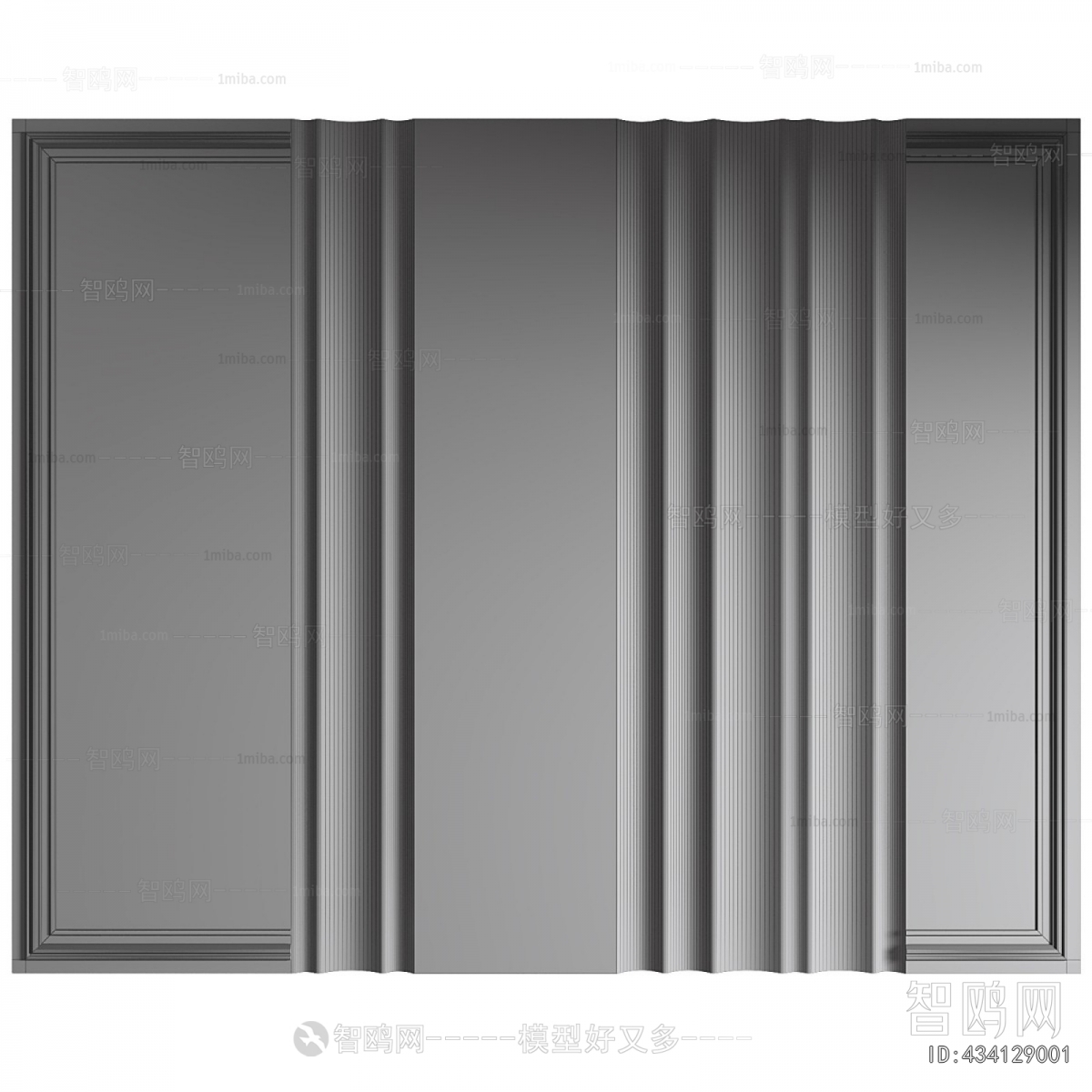 Modern TV Wall