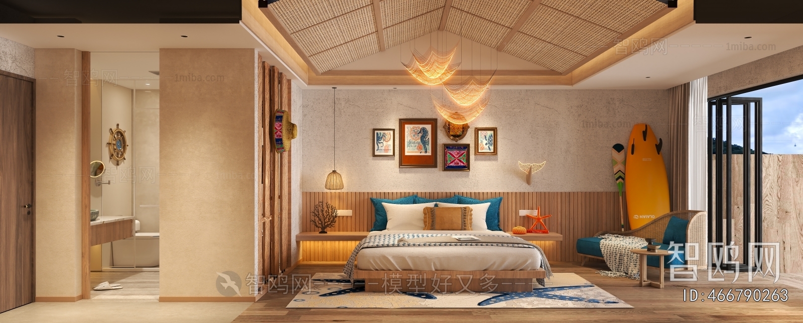 Modern Guest Room