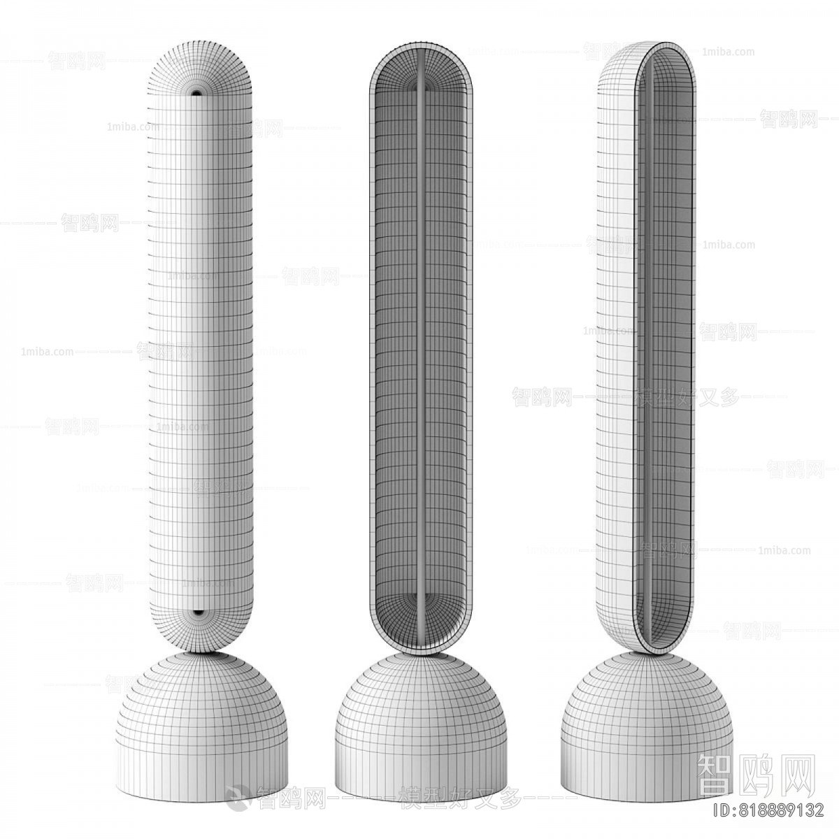 Modern Floor Lamp