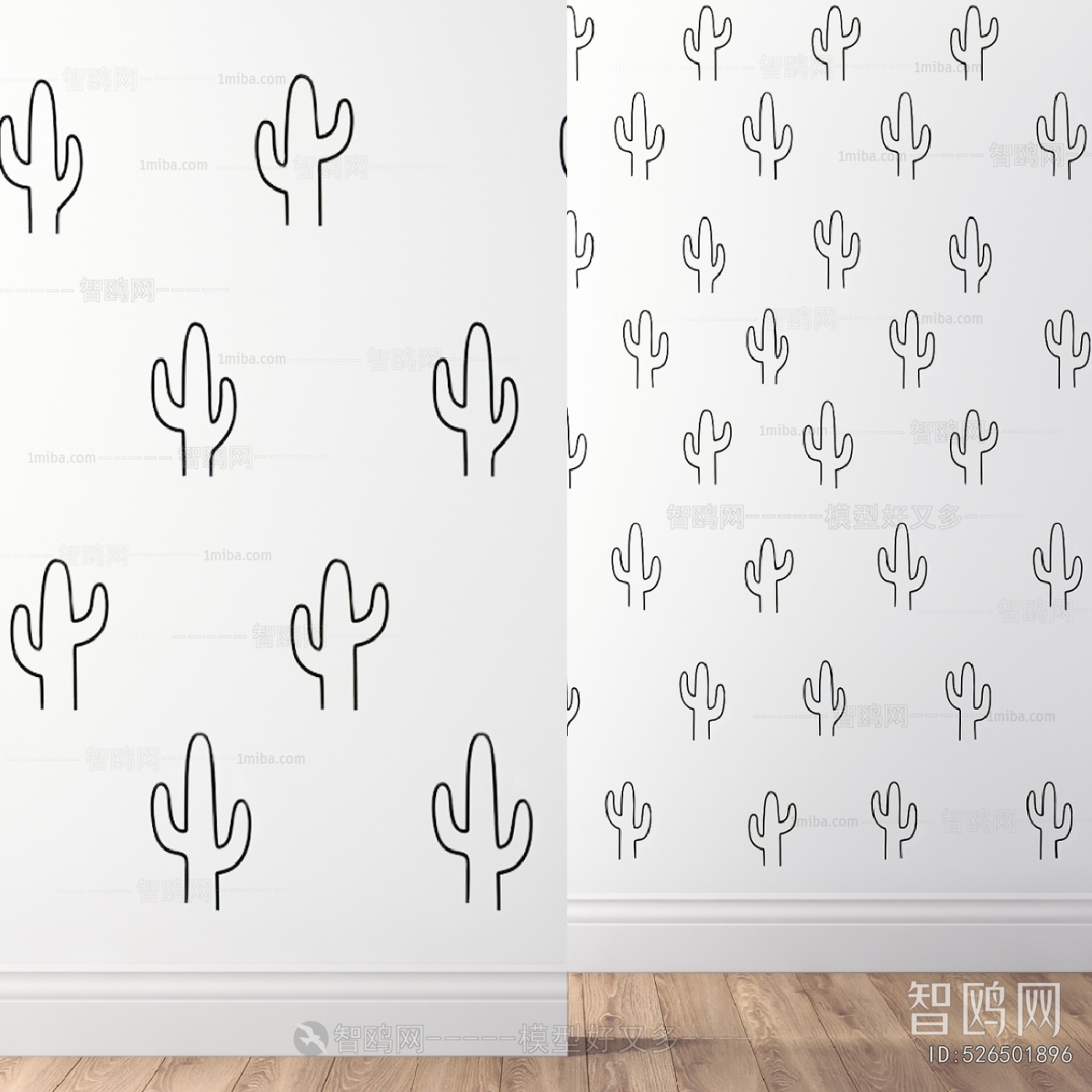 Modern Wall Facing
