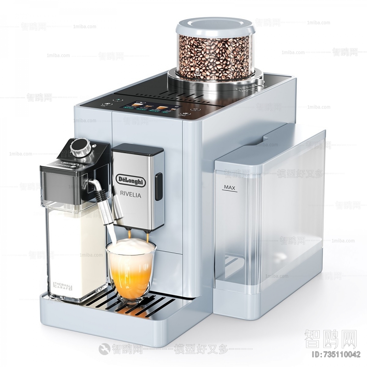 Modern Kitchen Electric Coffee Machine