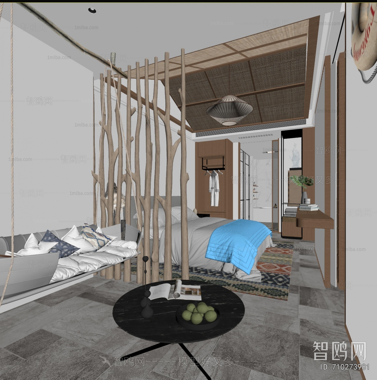 Modern Guest Room