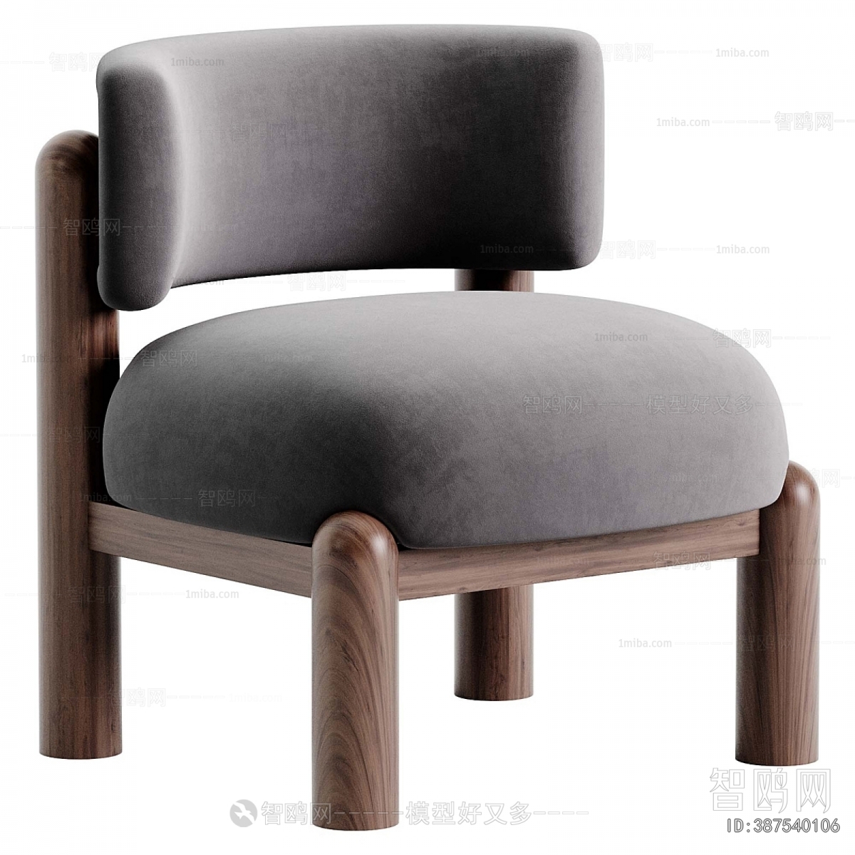 Nordic Style Lounge Chair