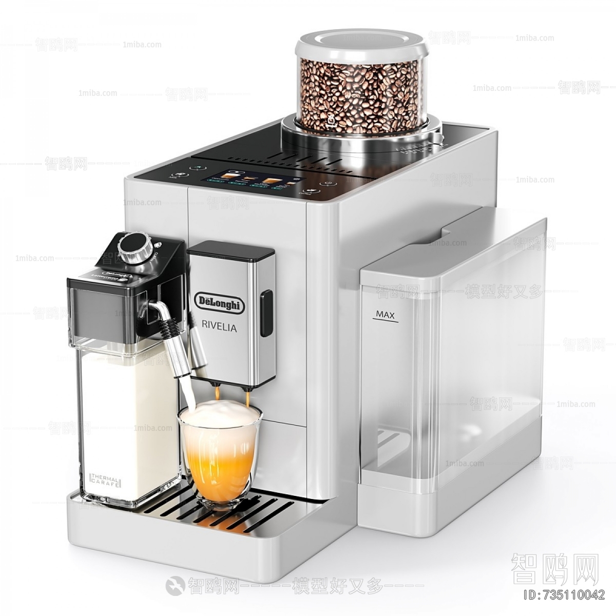 Modern Kitchen Electric Coffee Machine