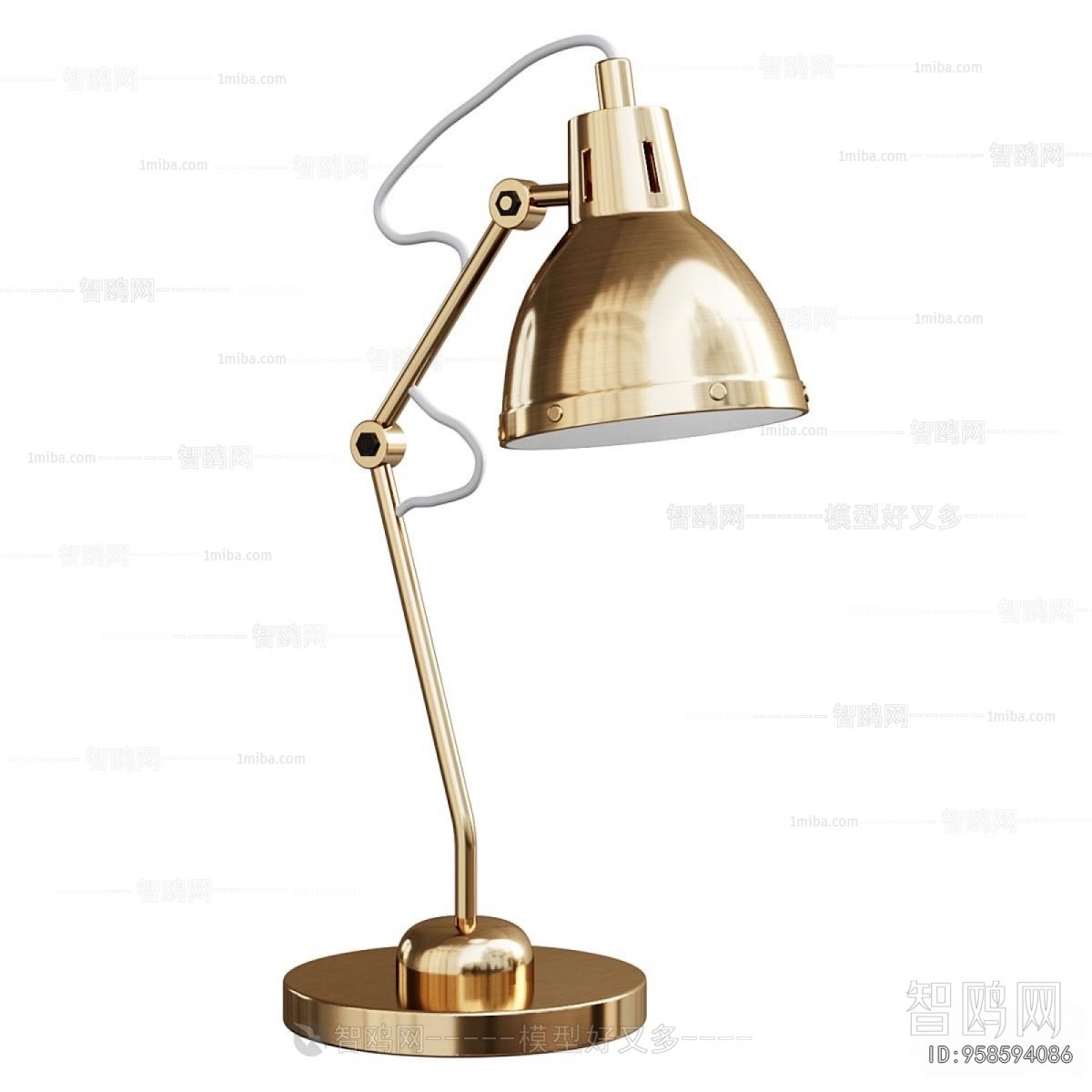 Modern Table Lamp