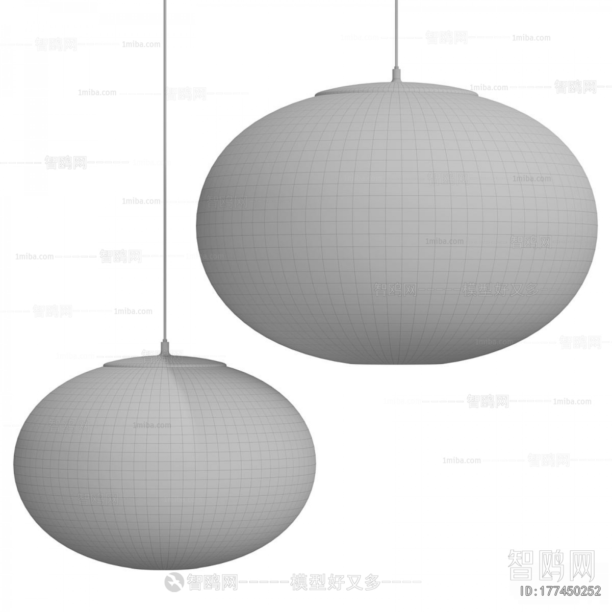 Modern Droplight