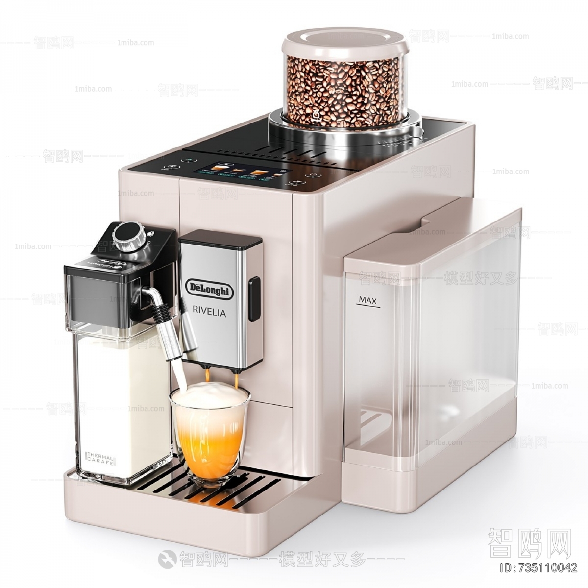 Modern Kitchen Electric Coffee Machine