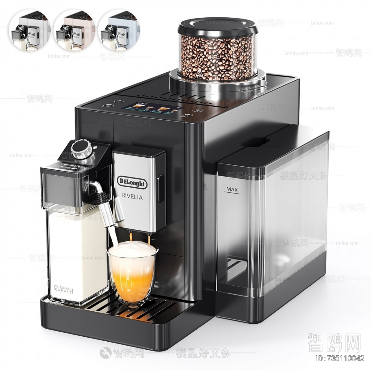 Modern Kitchen Electric Coffee Machine