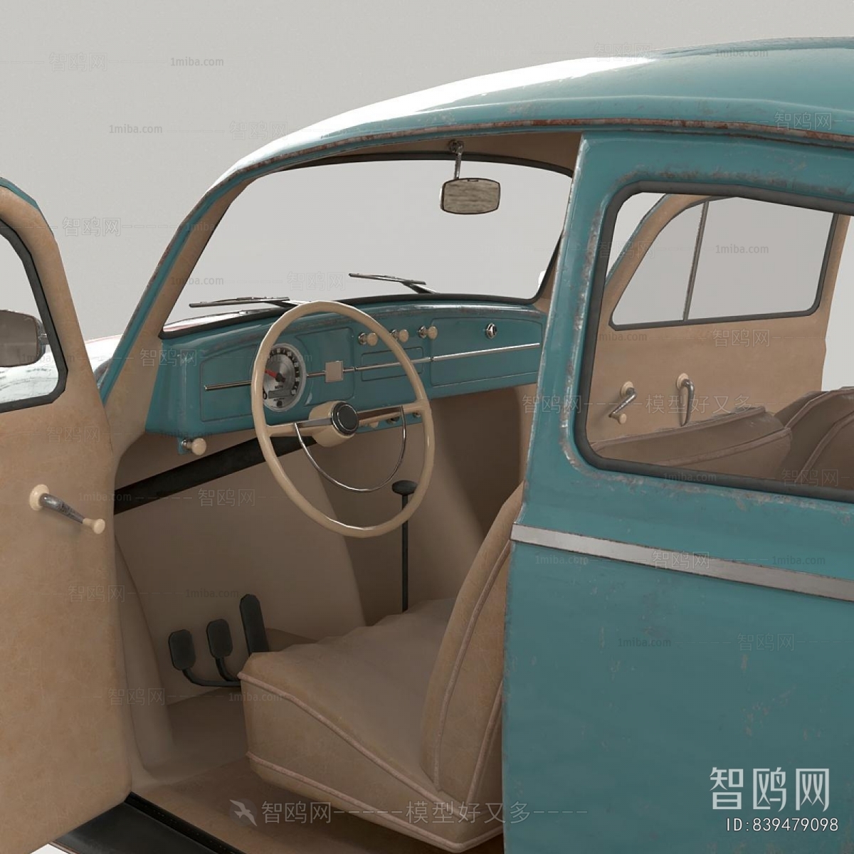 Modern Car