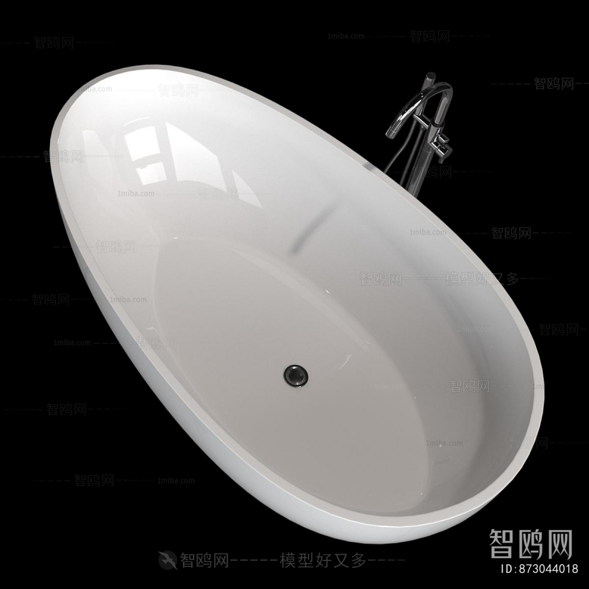 Modern Bathtub