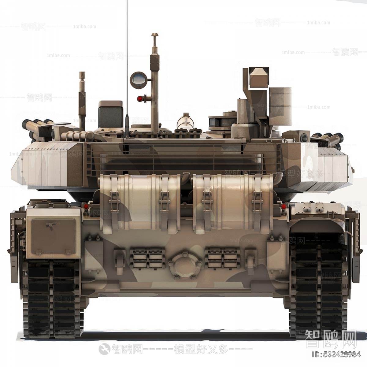 Modern Military Equipment