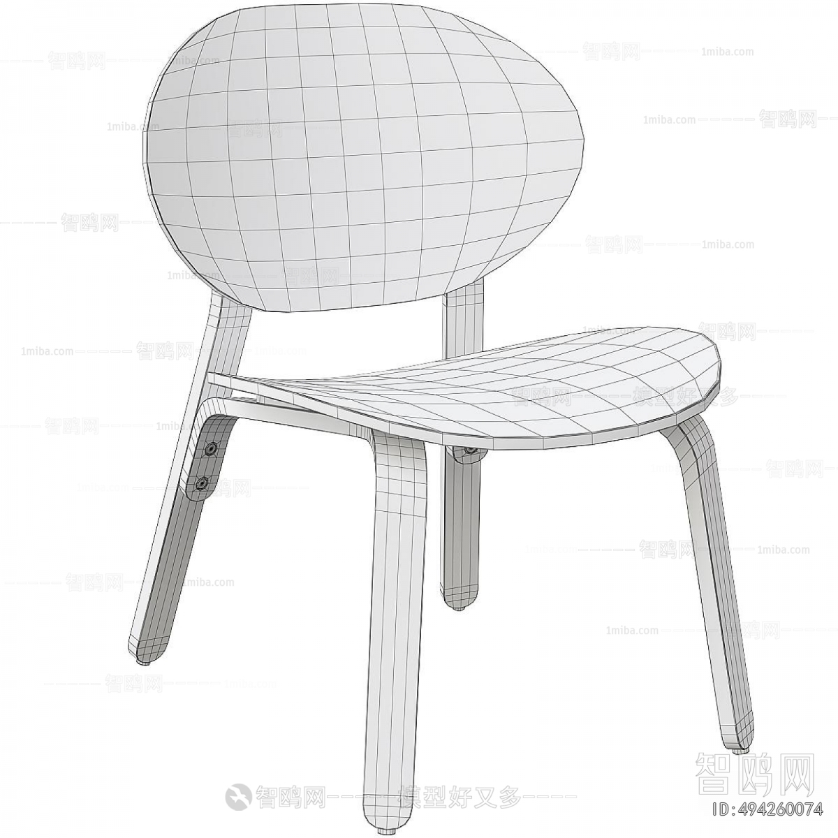 Modern Single Chair