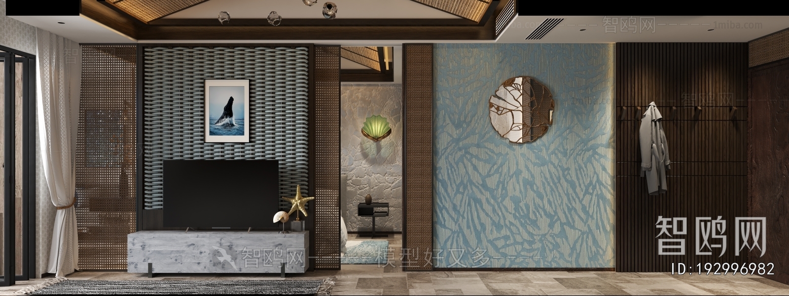 Modern Guest Room