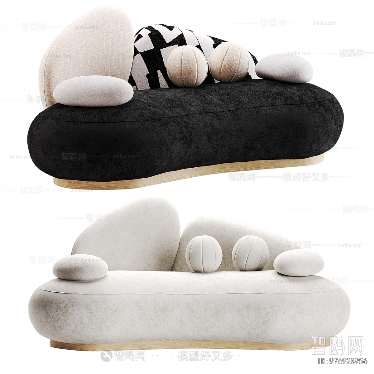 Modern Noble Concubine Chair