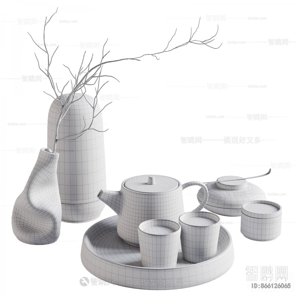 Modern Tea Set
