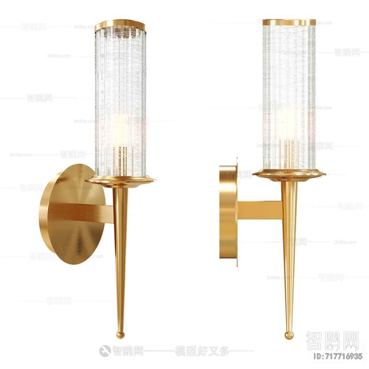 Modern Wall Lamp