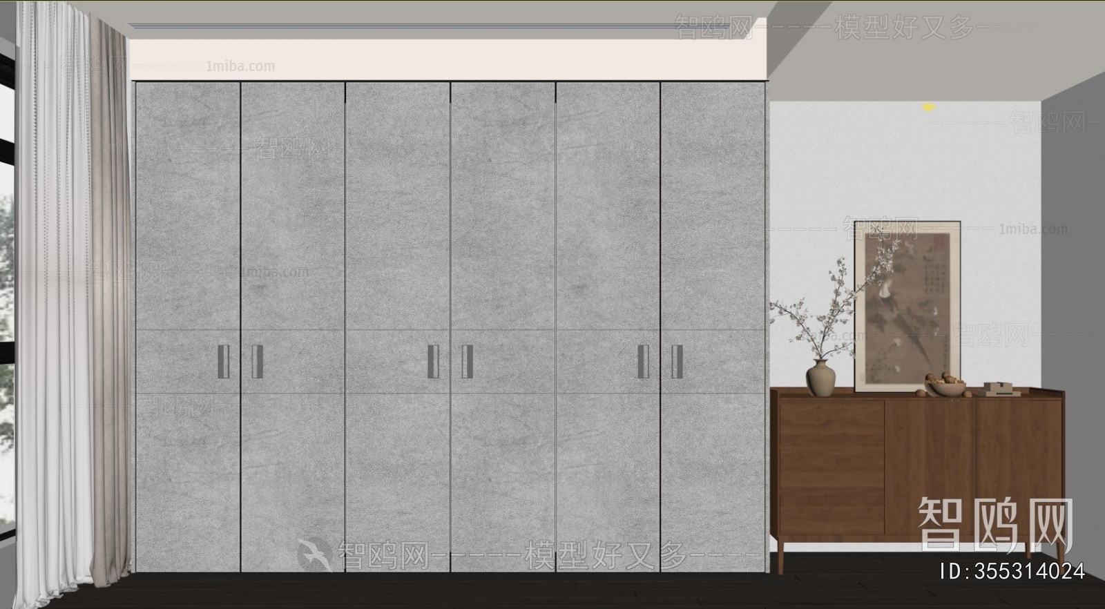 Modern The Wardrobe