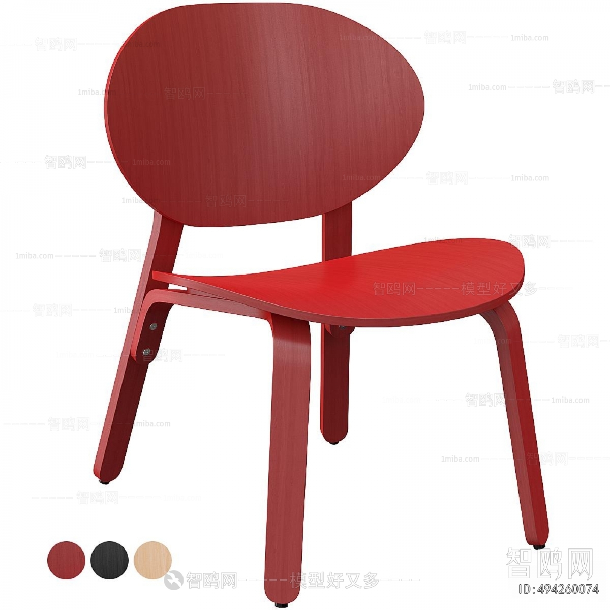 Modern Single Chair