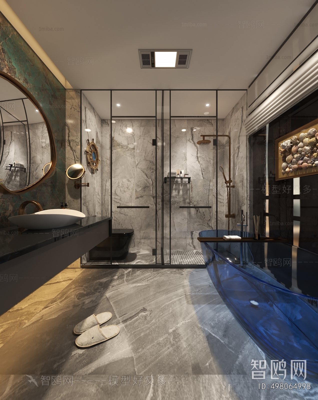 Modern TOILET