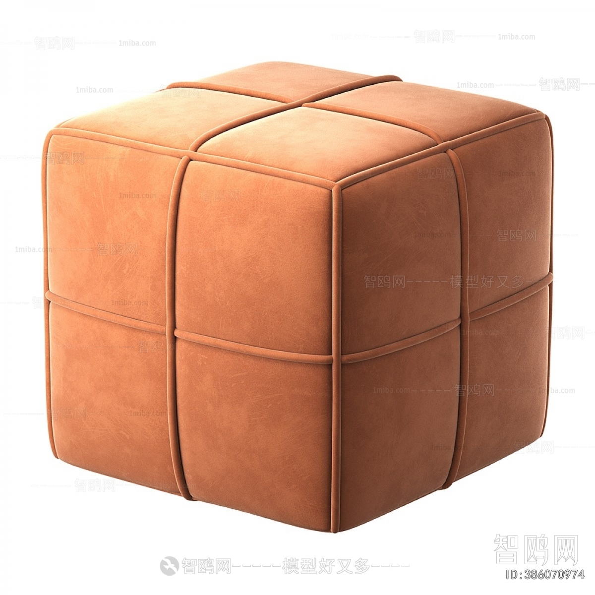 Modern Sofa Stool