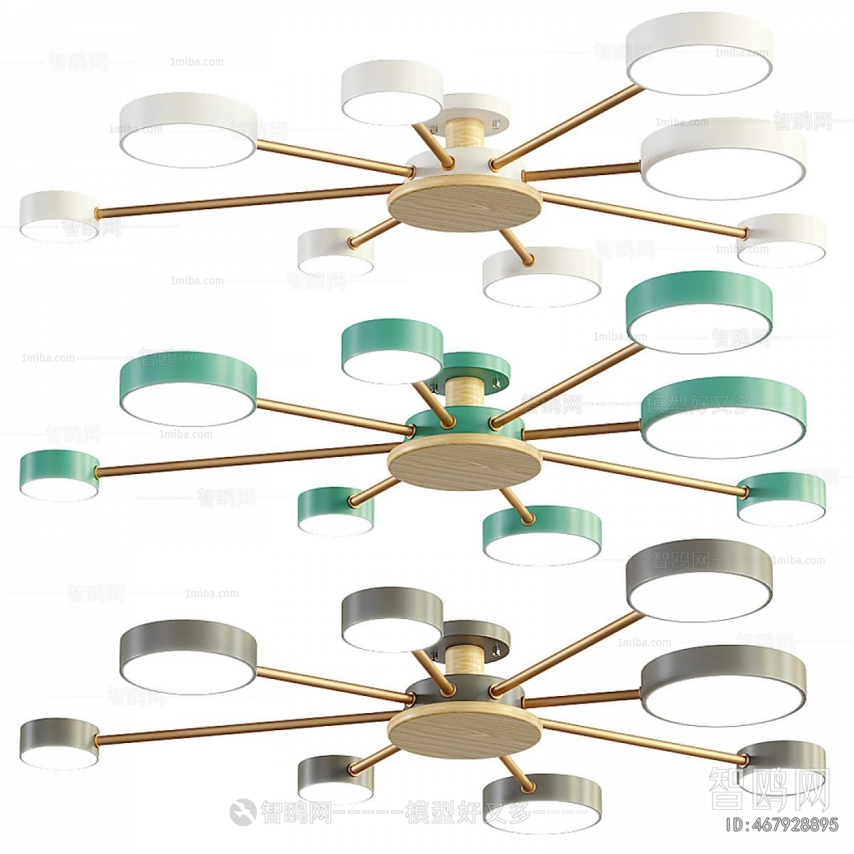Modern Ceiling Ceiling Lamp