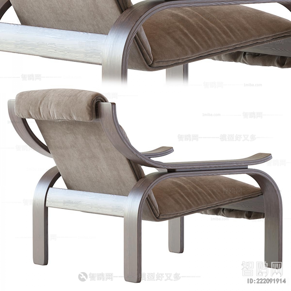 Modern Lounge Chair
