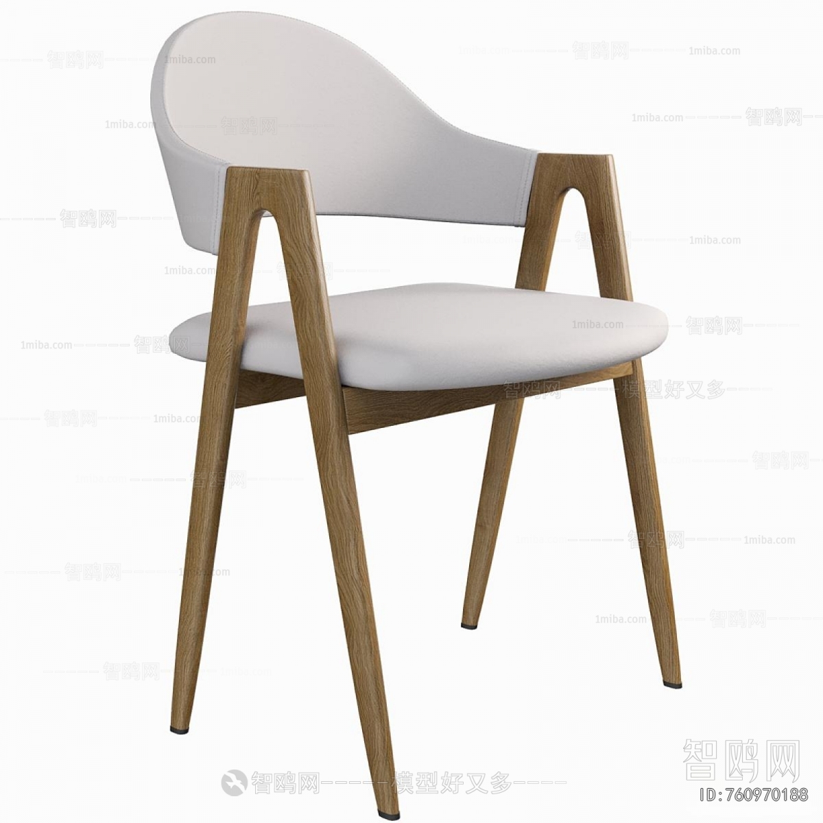 Nordic Style Dining Chair
