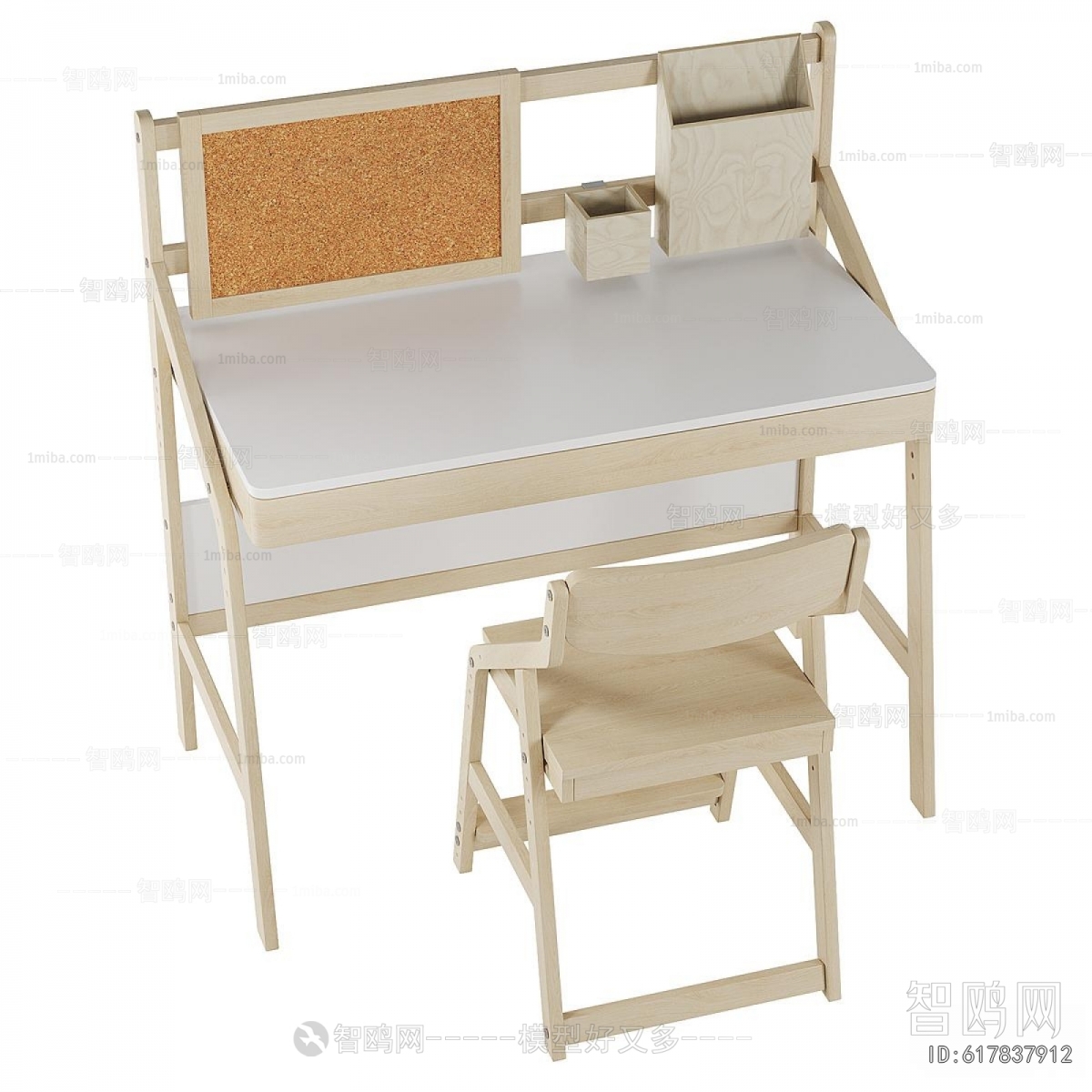 Modern Computer Desk And Chair