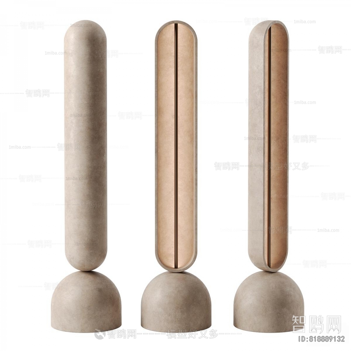 Modern Floor Lamp