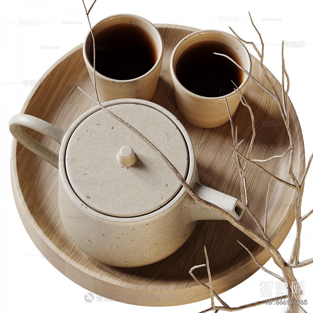Modern Tea Set