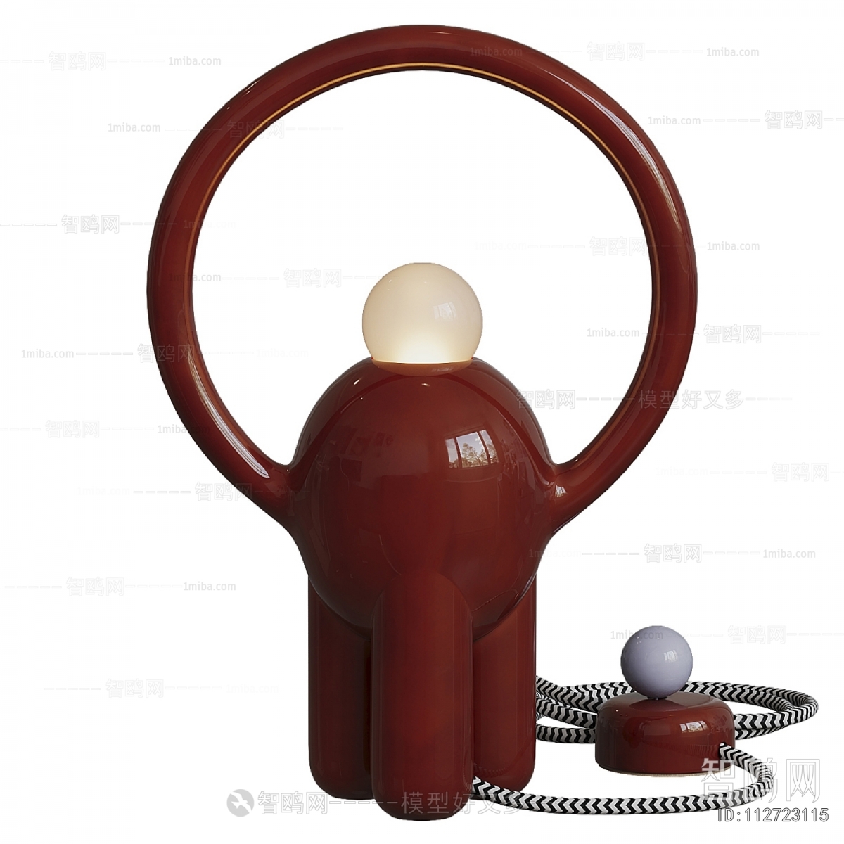 Modern Table Lamp