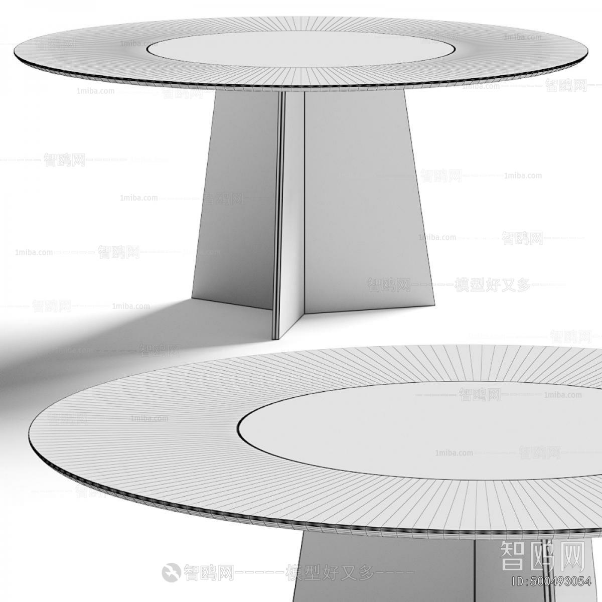 Modern Dining Table