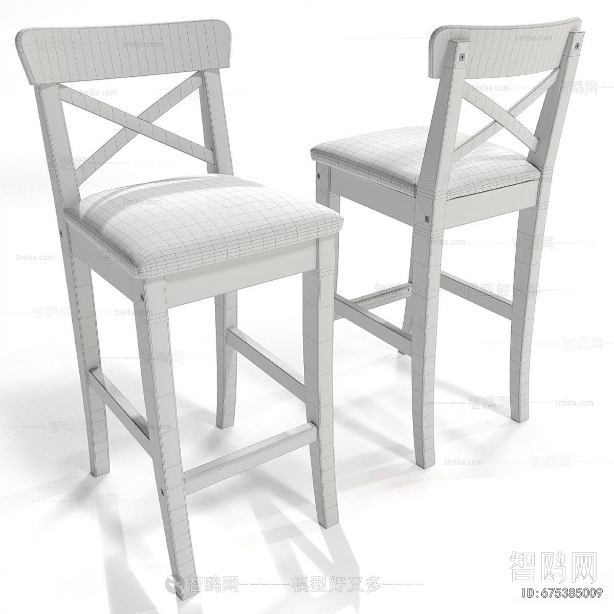 Modern Bar Chair