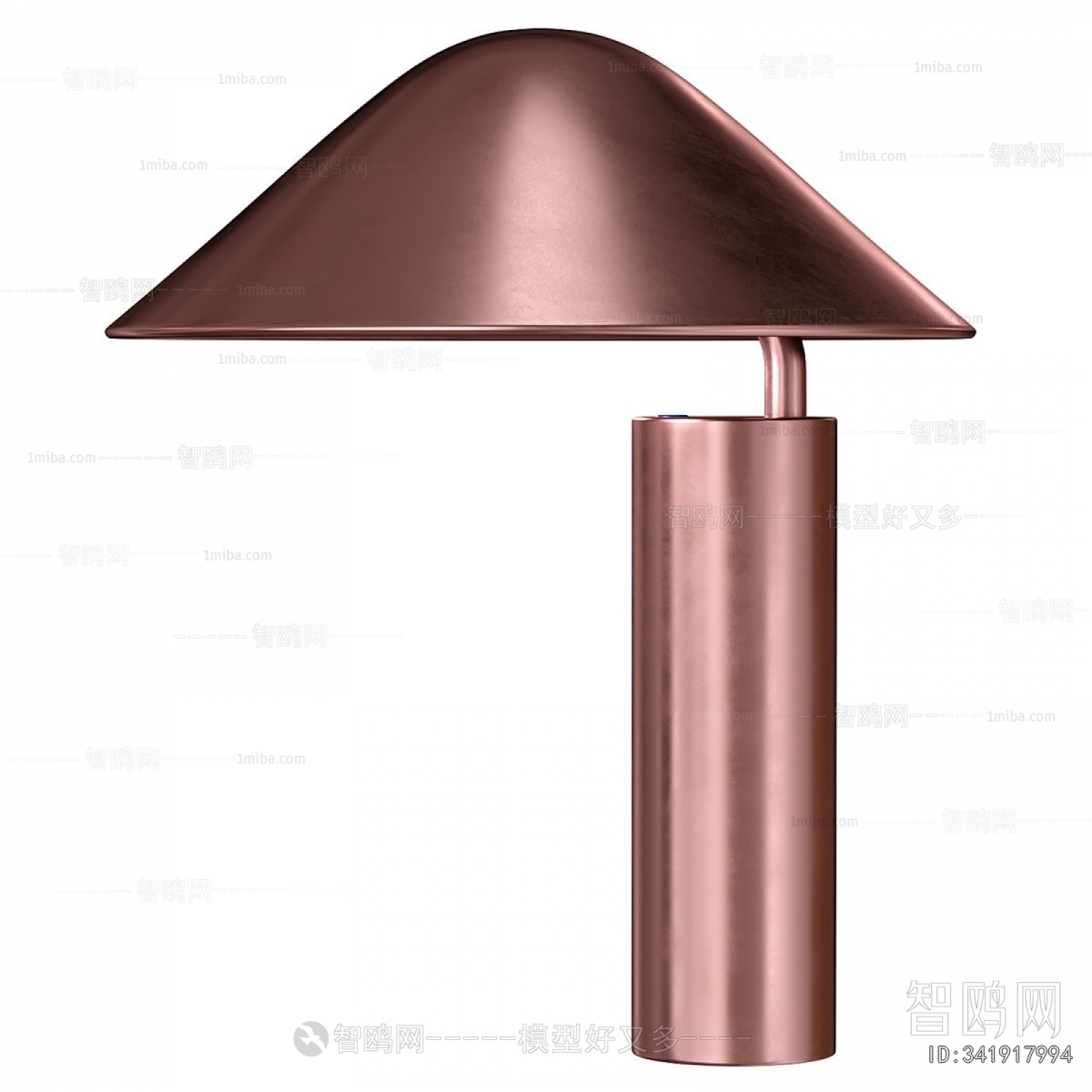 Modern Table Lamp
