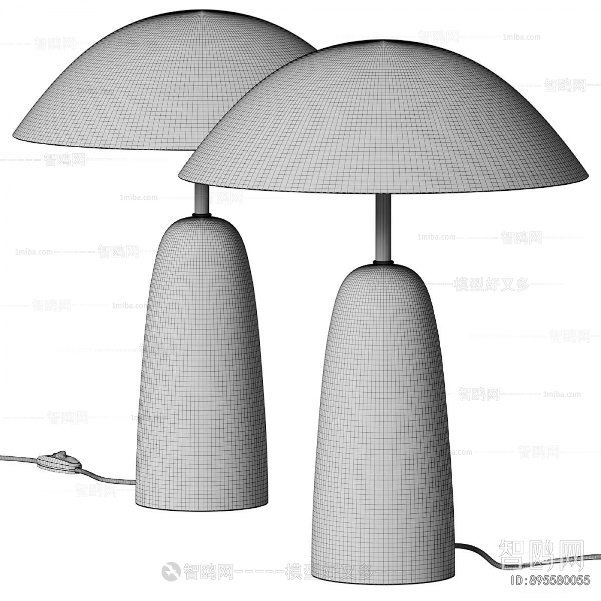Modern Table Lamp
