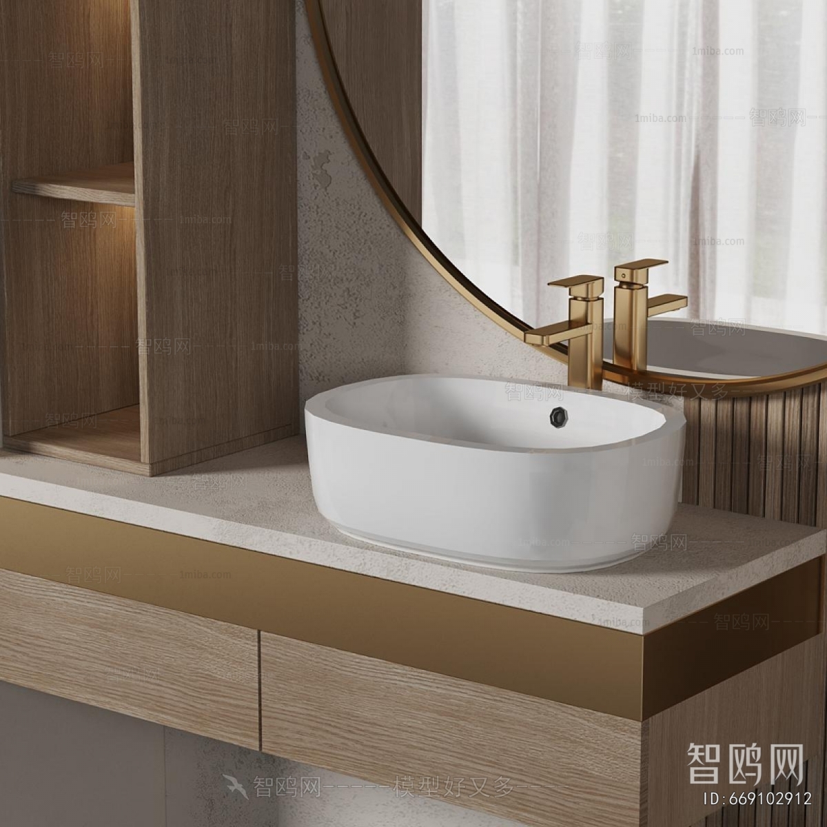 Modern Bathroom Cabinet