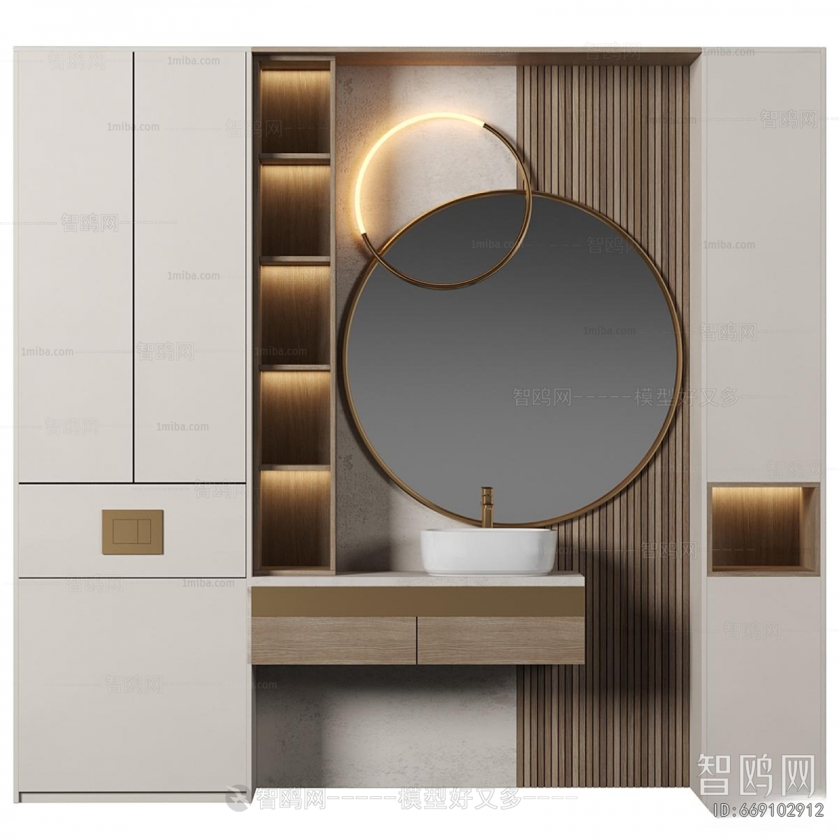 Modern Bathroom Cabinet