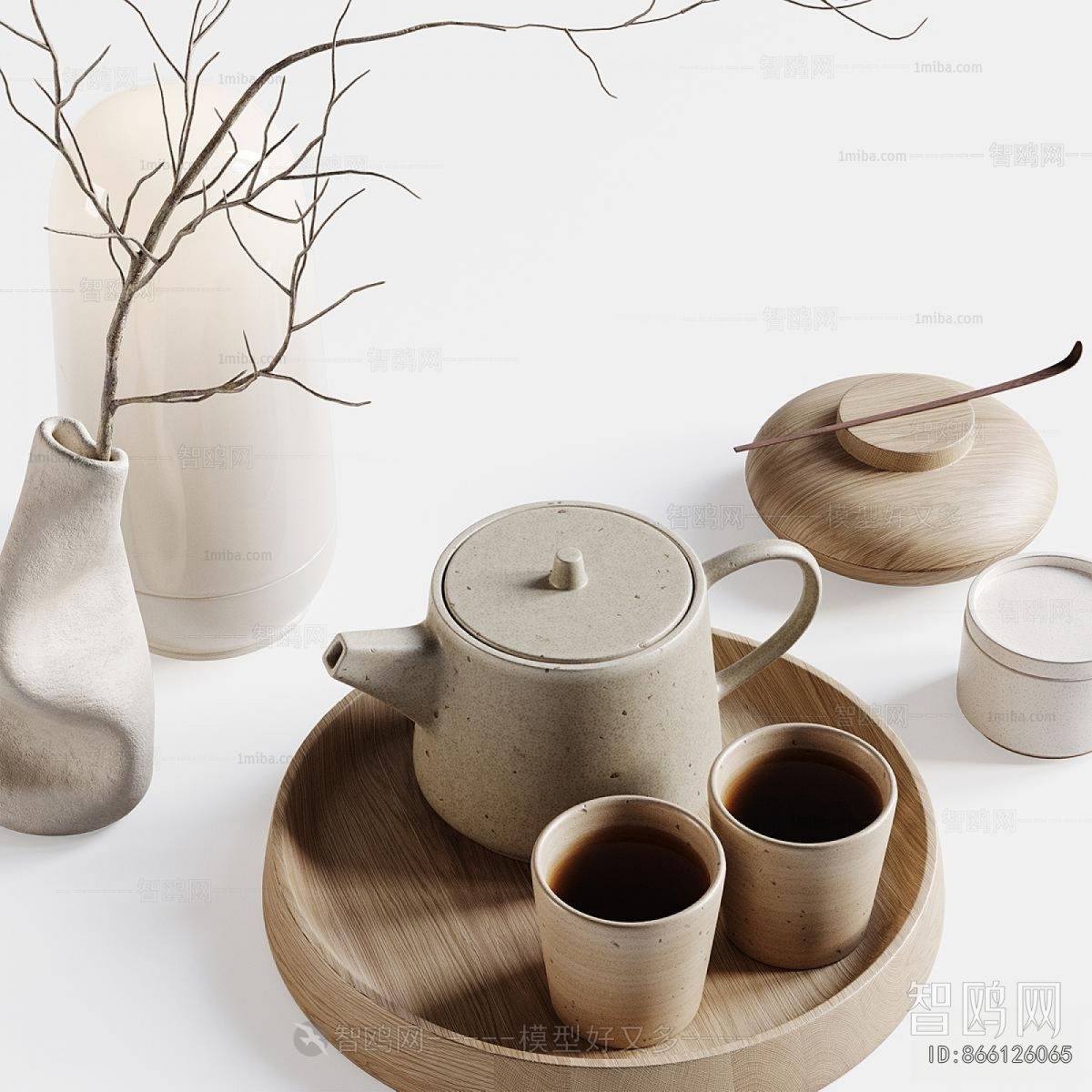 Modern Tea Set