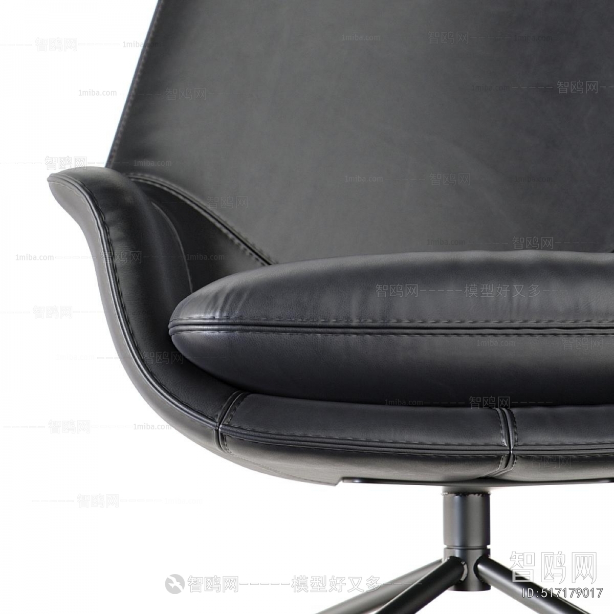 Modern Office Chair